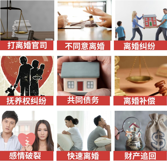 「东方市取证公司」介绍女方出轨需要哪些证据