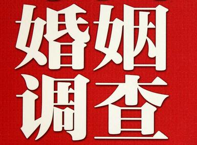 「东方市取证公司」收集婚外情证据该怎么做